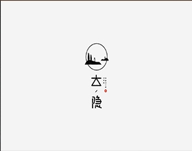 【大隐】茶叶球王会体育（China）官方网站案例图,茶叶产品球王会体育（China）官方网站说明
