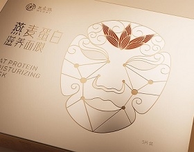 ​面膜球王会体育（China）官方网站图片-面膜球王会体育（China）官方网站优秀案例
