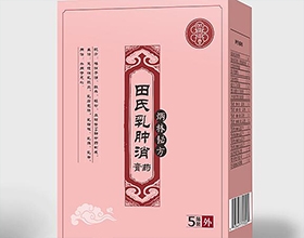 中医药球王会体育（China）官方网站图片案例赏析,三个药品包装盒设计的要点